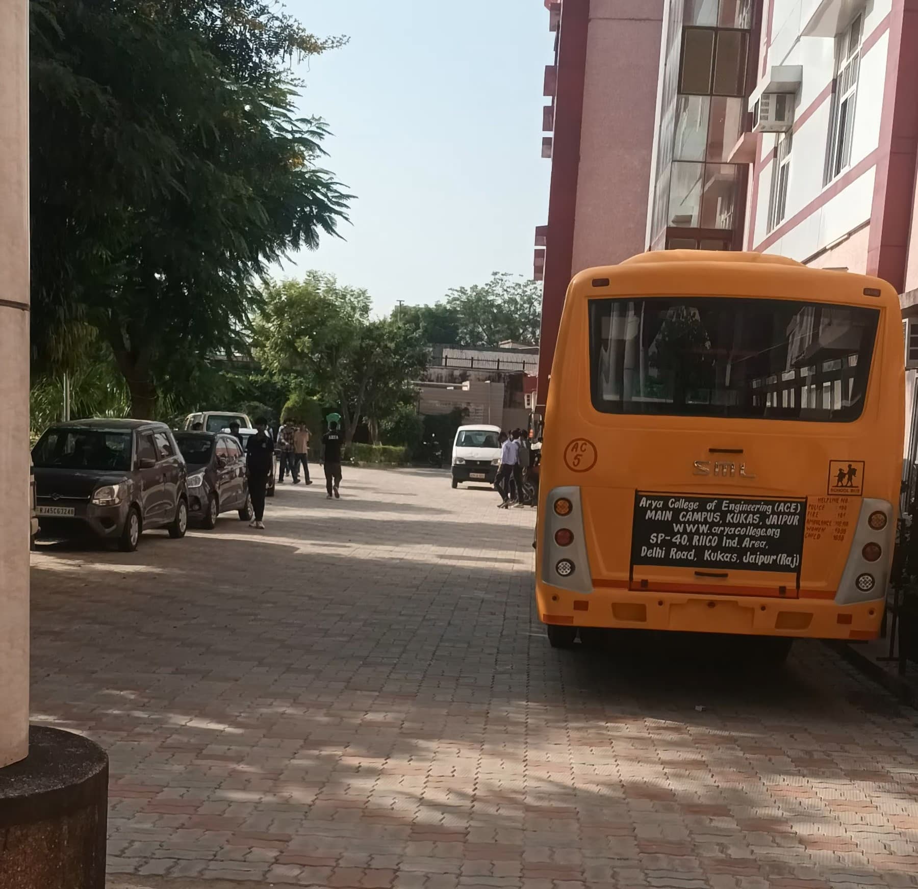 Arya College Jaipur Campus photo 4